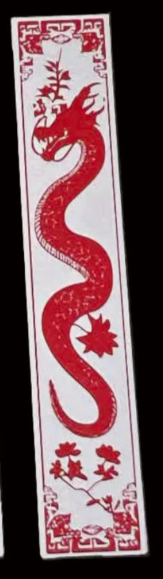 Red and White Dragons